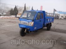 Shifeng 7YPJZ-14100PD4 dump three-wheeler