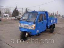 Shifeng 7YPJZ-14100PD6 dump three-wheeler
