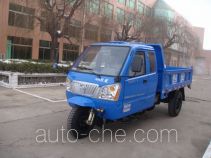 Shifeng 7YPJZ-14100PD7 dump three-wheeler