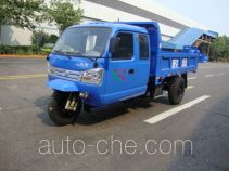 Shifeng 7YPJZ-14100PDA1 dump three-wheeler