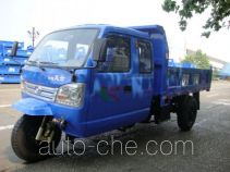 Shifeng 7YPJZ-14100PDA2 dump three-wheeler