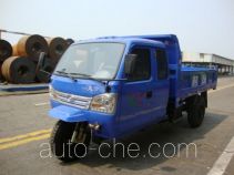 Shifeng 7YPJZ-14100PDA5 dump three-wheeler