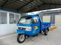 Xingnong 7YPJZ-1450DB dump three-wheeler