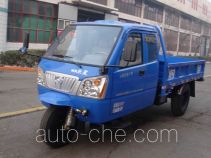 Shifeng 7YPJZ-1450P2 three-wheeler (tricar)