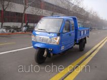 Shifeng 7YPJZ-1450PD2 dump three-wheeler