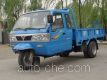 Wuzheng WAW 7YPJZ-16100P трехколесный автомобиль