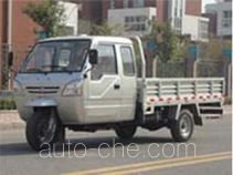 Jufeng (Dongfangman) 7YPJZ-16100P three-wheeler (tricar)