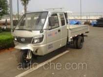 Shifeng 7YPJZ-16100P1FA three-wheeler (tricar)