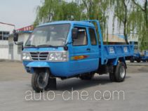 Wuzheng WAW 7YPJZ-16100PD3 dump three-wheeler