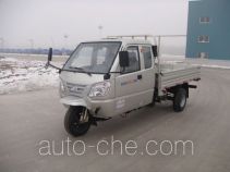 Shifeng 7YPJZ-16100PF трехколесный автомобиль