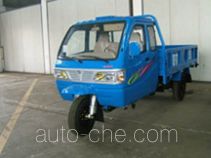 Shifeng 7YPJZ-1675P three-wheeler (tricar)