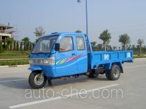 Shifeng 7YPJZ-1675PD1 dump three-wheeler