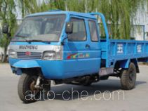 Wuzheng WAW 7YPJZ-17100P1 three-wheeler (tricar)
