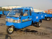 Shifeng 7YPJZ-17100P2 three-wheeler (tricar)