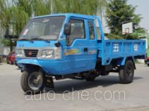 Wuzheng WAW 7YPJZ-17100P3 three-wheeler (tricar)