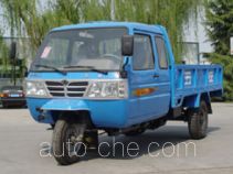 Wuzheng WAW 7YPJZ-17100P4 трехколесный автомобиль