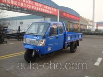 Shifeng 7YPJZ-17100P5 трехколесный автомобиль
