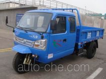 Shifeng 7YPJZ-17100P9 three-wheeler (tricar)