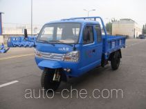 Shifeng 7YPJZ-17100PA three-wheeler (tricar)