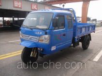 Shifeng 7YPJZ-17100PA three-wheeler (tricar)