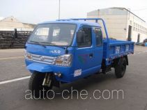 Shifeng 7YPJZ-17100PA1 three-wheeler (tricar)