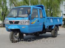 Wuzheng WAW 7YPJZ-17100PD1 dump three-wheeler
