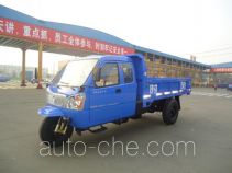 Shifeng 7YPJZ-17100PD1 dump three-wheeler