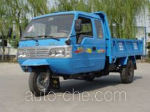 Wuzheng WAW 7YPJZ-17100PD2 dump three-wheeler