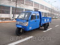 Shifeng 7YPJZ-17100PD3 dump three-wheeler