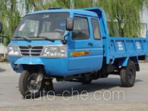 Wuzheng WAW 7YPJZ-17100PD4 dump three-wheeler