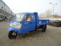 Shifeng 7YPJZ-17100PD4 dump three-wheeler