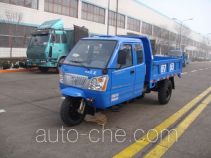 Shifeng 7YPJZ-17100PD4 dump three-wheeler