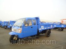 Shifeng 7YPJZ-17100PD6 dump three-wheeler