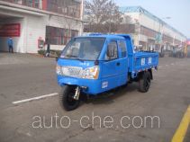 Shifeng 7YPJZ-17100PD7 dump three-wheeler