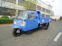 Shifeng 7YPJZ-17100PD8 dump three-wheeler