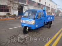 Shifeng 7YPJZ-17100PD8 dump three-wheeler
