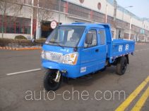 Shifeng 7YPJZ-17100PD9 dump three-wheeler