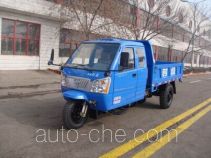 Shifeng 7YPJZ-17100PDA dump three-wheeler
