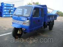 Shifeng 7YPJZ-17100PDA1 dump three-wheeler