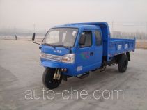 Shifeng 7YPJZ-17100PDA4 dump three-wheeler
