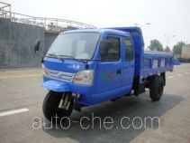 Shifeng 7YPJZ-17100PDA5 dump three-wheeler