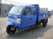 Shifeng 7YPJZ-17100PDA6 dump three-wheeler
