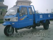 Wuzheng WAW 7YPJZ-1750P three-wheeler (tricar)