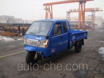 Shifeng 7YPJZ-1750P1 three-wheeler (tricar)
