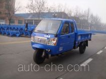 Shifeng 7YPJZ-1750P3 three-wheeler (tricar)