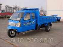 Shifeng 7YPJZ-1150PD dump three-wheeler