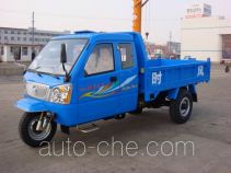Shifeng 7YPJZ-1450PD2 dump three-wheeler