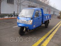 Shifeng 7YPJZ-1750PD4 dump three-wheeler