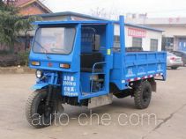 Shuangfeng 7YPJZ-2075D dump three-wheeler