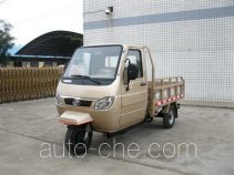 Shijie 7YPJZ-850D dump three-wheeler
